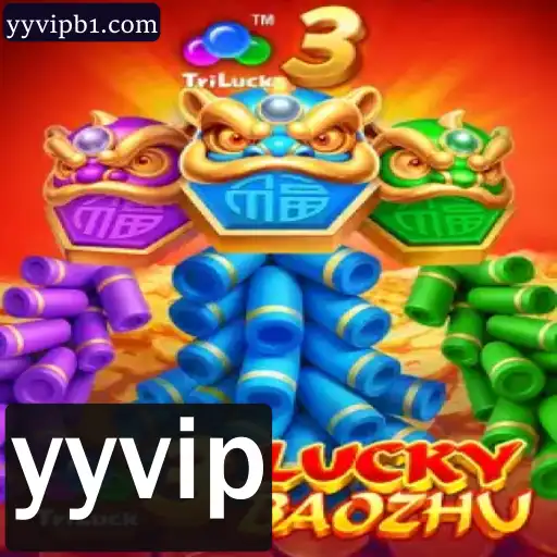Descubra o Fascinante Jogo de Azar '3LuckyBaozhu'