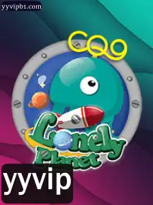 LonelyPlanet: Descubra o Novo Mundo do Jogo Interativo