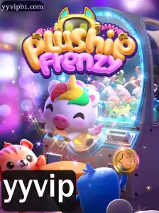 PlushieFrenzy: Uma Experiência de Jogo Única com Recursos Engajantes