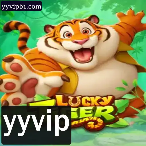 Descubra o Fascinante Mundo de LuckyTiger: Regras e Introdução ao Jogo Vencedor